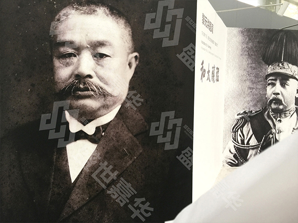 煙臺(tái)展廳設(shè)計(jì)