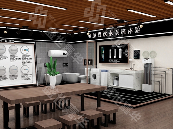 肥城直飲水-煙臺展廳設(shè)計