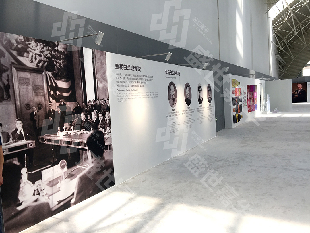 展廳設(shè)計(jì)