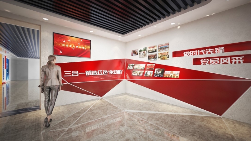 煙臺打撈局展廳設(shè)計