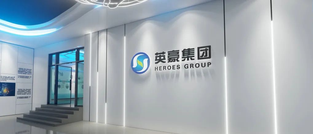 煙臺(tái)展覽公司